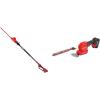 imageCRAFTSMAN V20 Cordless Pole Hedge Trimmer 18Inch Extended Reach Battery and Charger Included CMCPHT818D1Trimmer  Trimmer Kit CMCSS800C1
