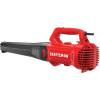 imageCRAFTSMAN CMEBL710 9 Amp Corded Axial BlowerAxial Blower
