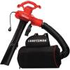 imageCRAFTSMAN 3in1 Leaf Blower Leaf Vacuum and Mulcher Up to 260 MPH 12 Amp Corded Electric CMEBL7000