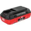 imageCRAFTSMAN V60 Battery 25 Ah Lithium Ion CMCB6025