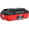 imageCRAFTSMAN V60 Battery 25 Ah Lithium Ion CMCB6025