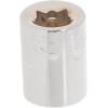 imageCRAFTSMAN Shallow Socket SAE 12Inch Drive 916Inch 12Point CMMT475031316