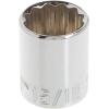 imageCRAFTSMAN Shallow Socket SAE 12Inch Drive 916Inch 12Point CMMT475031516