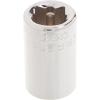imageCRAFTSMAN Shallow Socket SAE 12Inch Drive 916Inch 12Point CMMT4750358