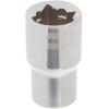 imageCRAFTSMAN Shallow Socket SAE 12Inch Drive 916Inch 12Point CMMT47503716