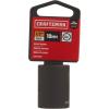 imageCRAFTSMAN Shallow Impact Socket Metric 12Inch Drive 24mm CMMT1587019 MM