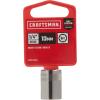 imageCRAFTSMAN Shallow Socket Metric 14Inch Drive 7mm 6Point CMMT4350313 MM Pack of 3