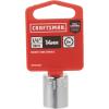 imageCRAFTSMAN Shallow Socket Metric 14Inch Drive 7mm 6Point CMMT4350314 MM