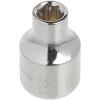 imageCRAFTSMAN Shallow Socket Metric 14Inch Drive 7mm 6Point CMMT4350338 6 MM