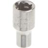 imageCRAFTSMAN Shallow Socket Metric 14Inch Drive 7mm 6Point CMMT435035 MM
