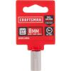 imageCRAFTSMAN Shallow Socket Metric 14Inch Drive 7mm 6Point CMMT435038 MM