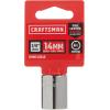 imageCRAFTSMAN Shallow Socket Metric 38Inch Drive 14mm 6Point CMMT43546