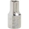 imageCRAFTSMAN Shallow Socket Metric 14Inch Drive 7mm 6Point CMMT435035 MM