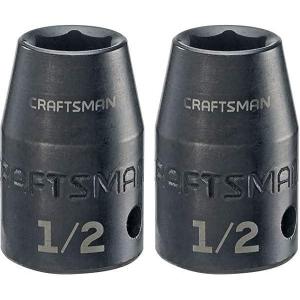 imageCRAFTSMAN Shallow Impact Socket SAE 12Inch Drive 78Inch CMMT1585612 Inch Pack of 2