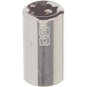 imageCRAFTSMAN Shallow Socket Metric 14Inch Drive 7mm 6Point CMMT435038 MM