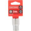 imageCRAFTSMAN Shallow Socket Metric 12Inch Drive 19mm 12Point CMMT4423811 MM