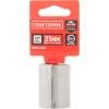 imageCRAFTSMAN Shallow Socket Metric 12Inch Drive 19mm 12Point CMMT4423821 MM Pack of 2