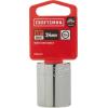 imageCRAFTSMAN Shallow Socket Metric 12Inch Drive 19mm 12Point CMMT4423824 MM