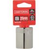 imageCRAFTSMAN Shallow Socket Metric 12Inch Drive 19mm 12Point CMMT4423825 MM