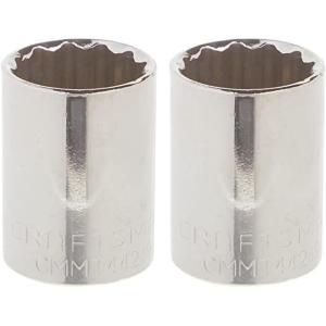 imageCRAFTSMAN Shallow Socket Metric 12Inch Drive 19mm 12Point CMMT4423821 MM Pack of 2