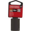 imageCRAFTSMAN Shallow Impact Socket Metric 12Inch Drive 12mm CMMT1586019 MM
