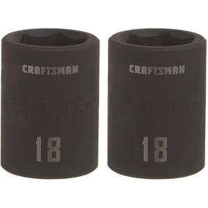 imageCRAFTSMAN Shallow Impact Socket Metric 12Inch Drive 12mm CMMT1586018 MM Pack of 2