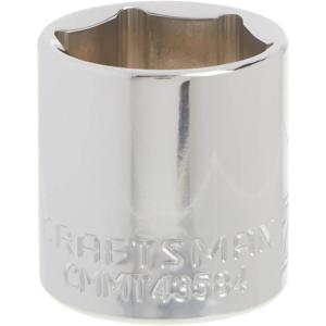 imageCRAFTSMAN Shallow Socket Metric 38Inch Drive 21mm 6Point CMMT43584