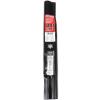 imageCRAFTSMAN CMXGZAM110182 50Inch Set Low Lift Sand OE05052L Blade Black