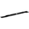 imageCRAFTSMAN Lawn Mower Replacement Blade 21Inch CMZMW21