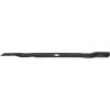 imageCRAFTSMAN Lawn Mower Replacement Blade 21Inch CMZMW21