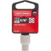 imageCRAFTSMAN Shallow Socket SAE 38Inch Drive 38Inch 6Point CMMT43001516 in Pack of 3