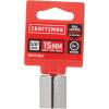 imageCRAFTSMAN Shallow Socket Metric 38Inch Drive 15mm 6Point CMMT43547