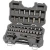 imageCRAFTSMAN OVERDRIVE 49Piece Gunmetal Chrome Mechanics Tool Set Standard SAEMetric Socket Set with Hard Case CMMT99049L