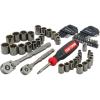 imageCRAFTSMAN OVERDRIVE 64Piece Gunmetal Chrome Mechanics Tool Set Standard SAEMetric Socket Set with Hard Case CMMT99064