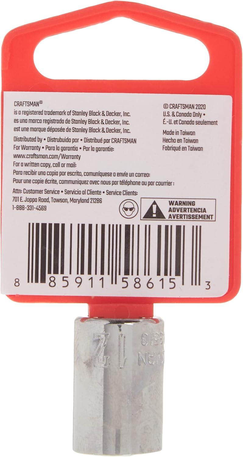 imageCRAFTSMAN 14quot Extension Bar 14Inch CMMT4353214 inch Pack of 4