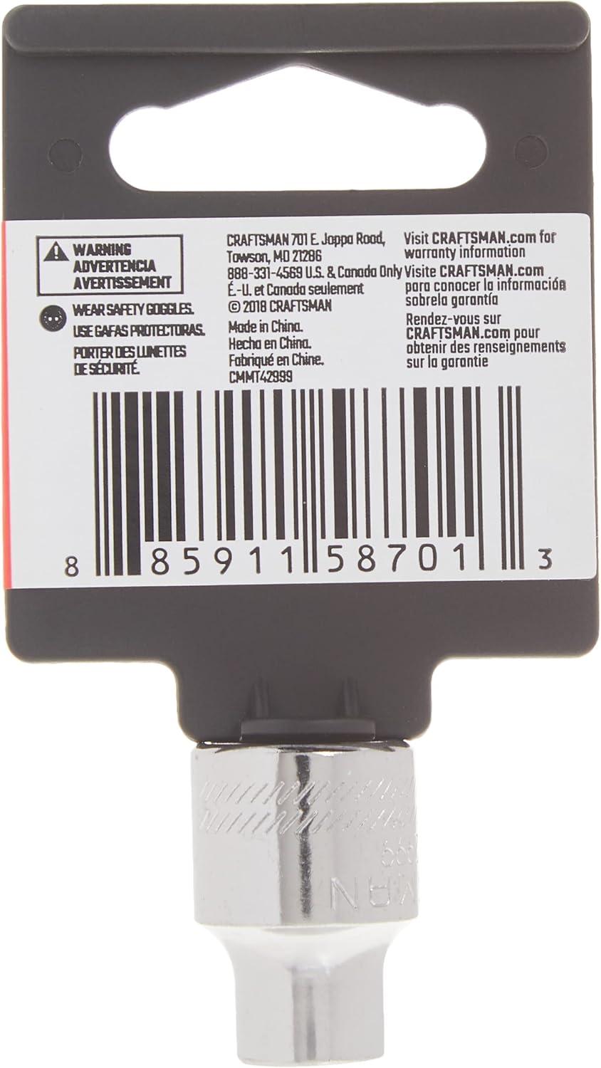 imageCRAFTSMAN Shallow Socket SAE 38Inch Drive 14Inch 6Point CMMT4299914 in Pack of 4