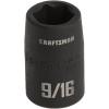 imageCRAFTSMAN Shallow Impact Socket SAE 12Inch Drive 1316Inch CMMT15855916 Inch Pack of 6