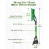 imageSEAAES Car Snow Scraper and Brush 27 Inch Snow Brush for Car Window Detachable Ice Scraper with Foam Grip for Windshield SUV Truck  1pcs1