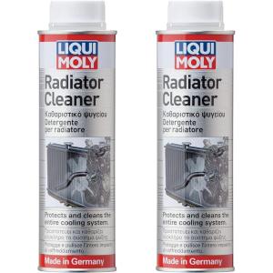 imageLiqui Moly Radiator Flush Cleaner 2 Pack