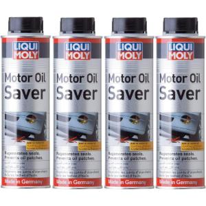 imageLiqui Moly 2020 Motor Oil Saver Pack of 4