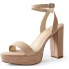 B- Nude Suede