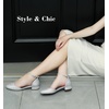 image:imageAnkis Silver Closed Toe Heels for Women 1 Inch Womens Flats Low Block Heel Women Dress Shoes Womens Pumps Work Shoes with Ankle Strap for Spring Fall