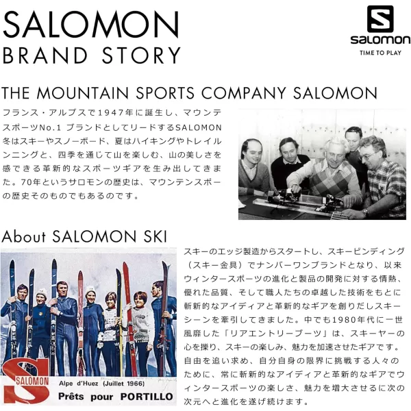 Salomon Kaloo Junior Alpine Ski Poles, Size 100, Blue