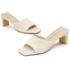 image:imageVepose Womens Slip On Heeled Sandals Approx 3 Inch Slim Block Heel Square Open Toe Knit Mesh Woven Mules  Comfortable Dressy Shoes for Wedding Guest 6108Beige