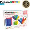 imagePicassoTiles Kids Toy Magnetic Building Blocks Magnet Tiles Supersized Large Stabilizer Base Jumbo XL Plate Foundation Education Construction Kit Engineering STEM Children Learning Stacking Set12 pcs XL Plate