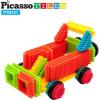 imagePicassoTiles 151PC  120PC Hedgehog Interlock Building Blocks Includes Truck Theme Set with Animal Figures STEAM Learning ampamp Educational Sensory Playset for Preschool and Kindergarten Kids Ages 3