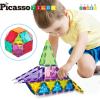 imagePicassoTiles Magnetic Building Blocks with Tiles and Clickin Educational Graphic Arts Magnet Construction Toy Set STEM Learning Playset Child Brain Development Stacking PlayboardSquare Triangle 36pc