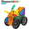 imagePicassoTiles 20 Piece Magnetic Building Blocks with Detachable Wheels and Windmill Clickin Inserts Magnet Construction Toy Car Set STEM Learning Kit Educational Playset Child Brain Development PT20R