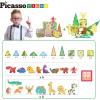imagePicassoTiles 26pcs Magnetic Tiles Magnet Tile Building Blocks Printed Fall Farm Themed Animal Toy Set with 8 Farmyard Animals Character Action Figures STEM Learning Playset for Kids Ages 3 PTQ27Safari Animals Themed
