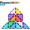 imagePicassoTiles 4pcs Magnetic Building Block Large Square Shape Magnet Tiles Construction Toy STEM Learning Kit Educational Playset Playboard Pretend Play Stacking Blocks Child Brain Development PTE0912Pc R Triangle